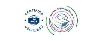 ماستر اتصال و علاقات عامة - السداسي الأول